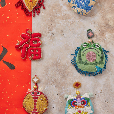 Lunar New Year Ornament - Frog