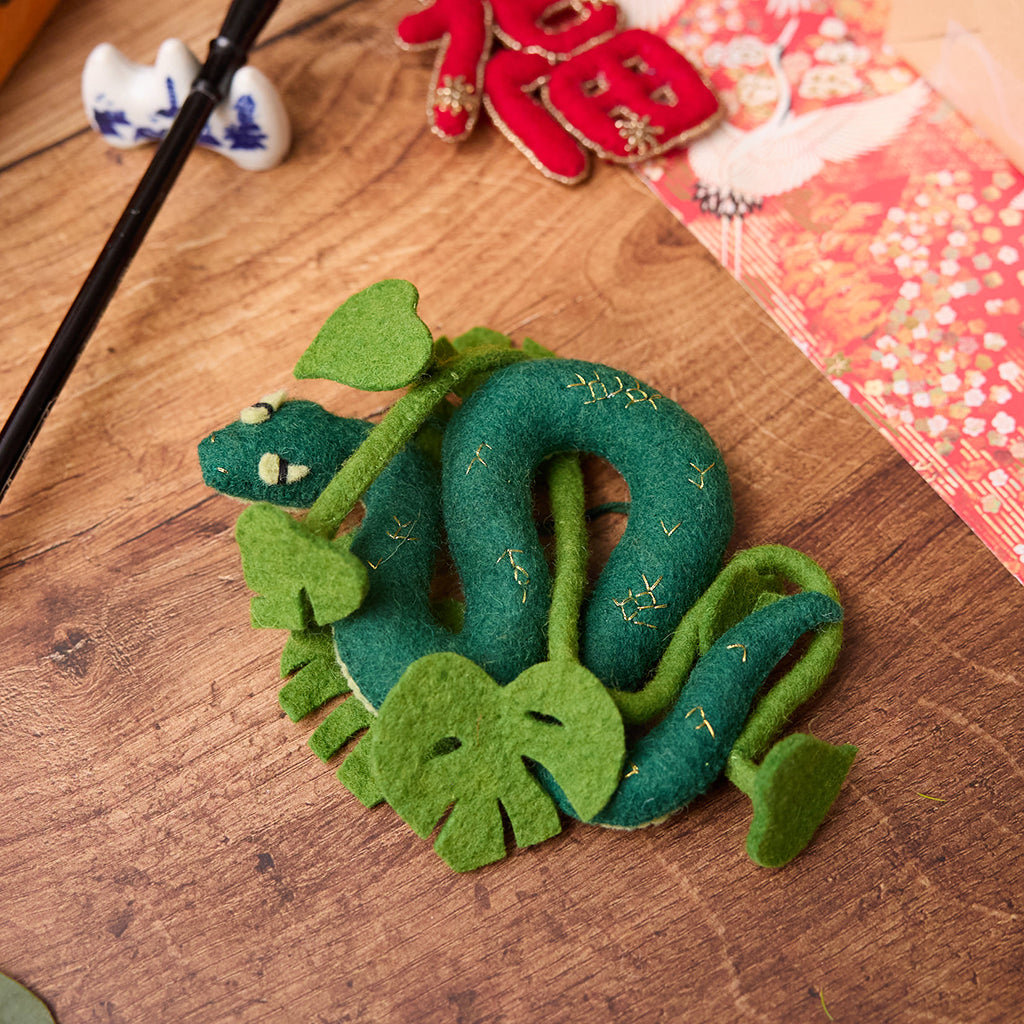 Jungle Snake Ornament