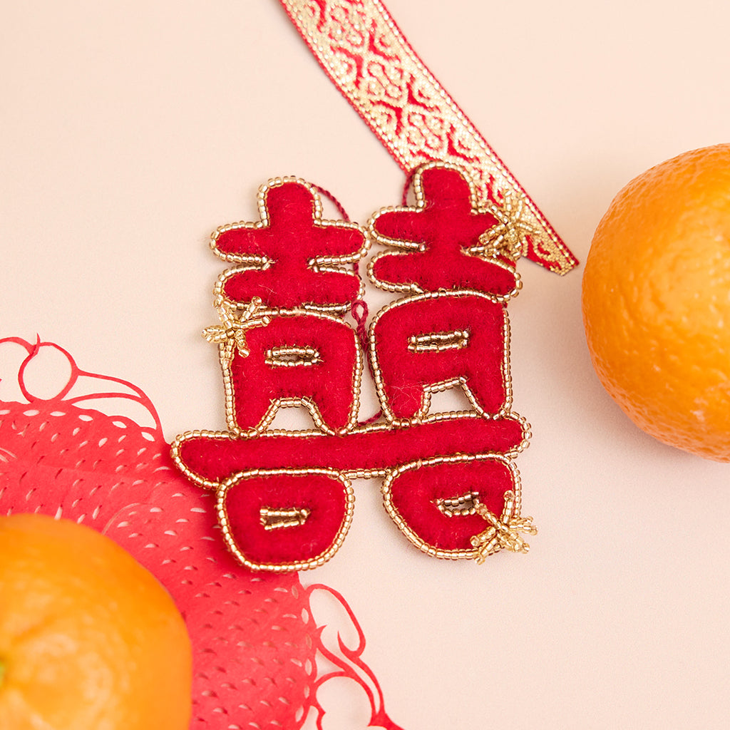 Shuangxi Double Happiness Ornament