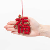 Fu Fortune Ornament