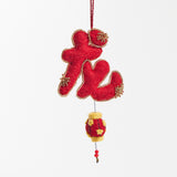 Long Lantern Ornament