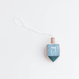 Small Sand Spinning Dreidel Ornament